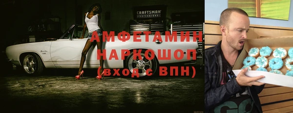 дмт Алексеевка