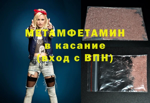 дмт Алексеевка