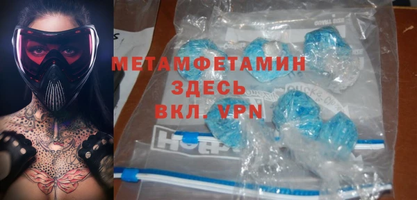 дмт Алексеевка