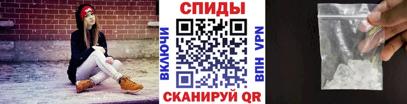 МЕТАМФЕТАМИН Декстрометамфетамин 99.9%  Купить где  Сергач 