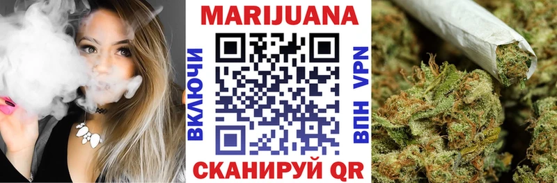 Бошки Шишки индика  Купить закладки  Сергач 